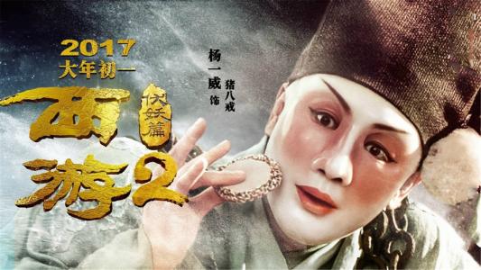 办导游证